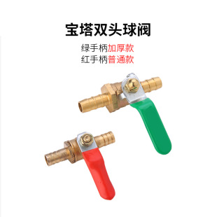 �t�������~С���yС�y�T�_�P4��2�ֲ�8�p�^����z1/4��ˮ�Ś�ˮ��