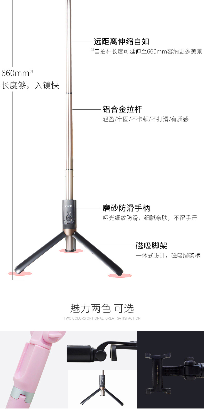 Perche selfie en Alliage d aluminium - Ref 3386710 Image 13