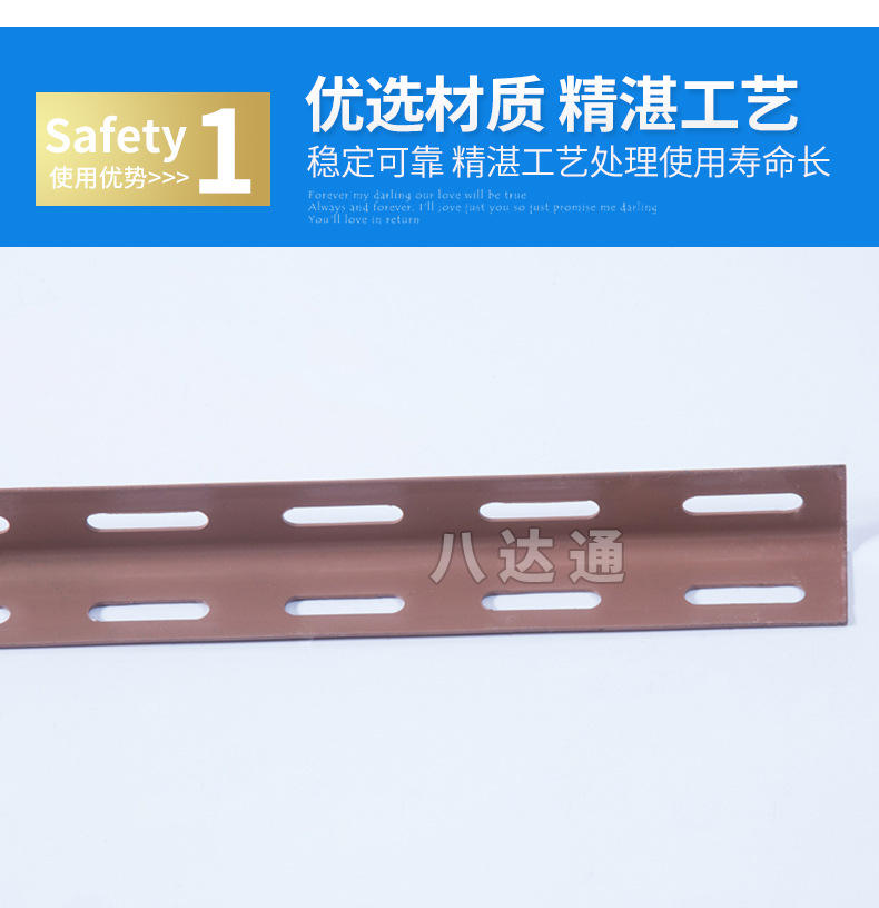 广东角钢烤漆角铁货架镀锌角钢角铁厂家现货供应量大优惠