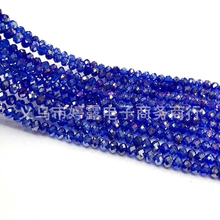 新建文件夹IMG_7358