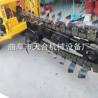 大型链式开沟机生产制造厂家可订做开沟宽度为10--30厘米土地开沟