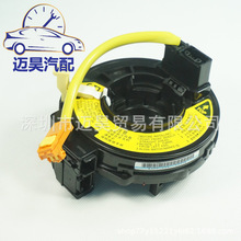 84306-0D021  8430652041�����ڷ��￨����MR2 RAV4 843060D021