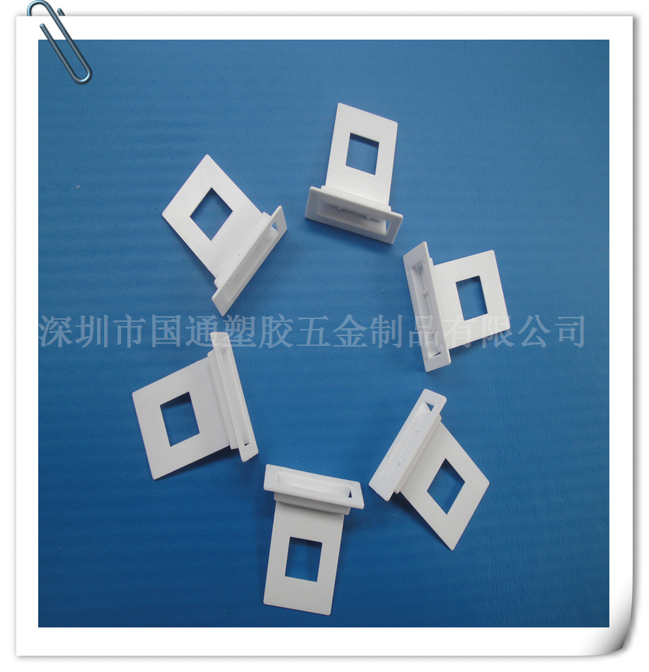 手提扣 展示扣 帆船扣 塑料扣/滑扣全新材料