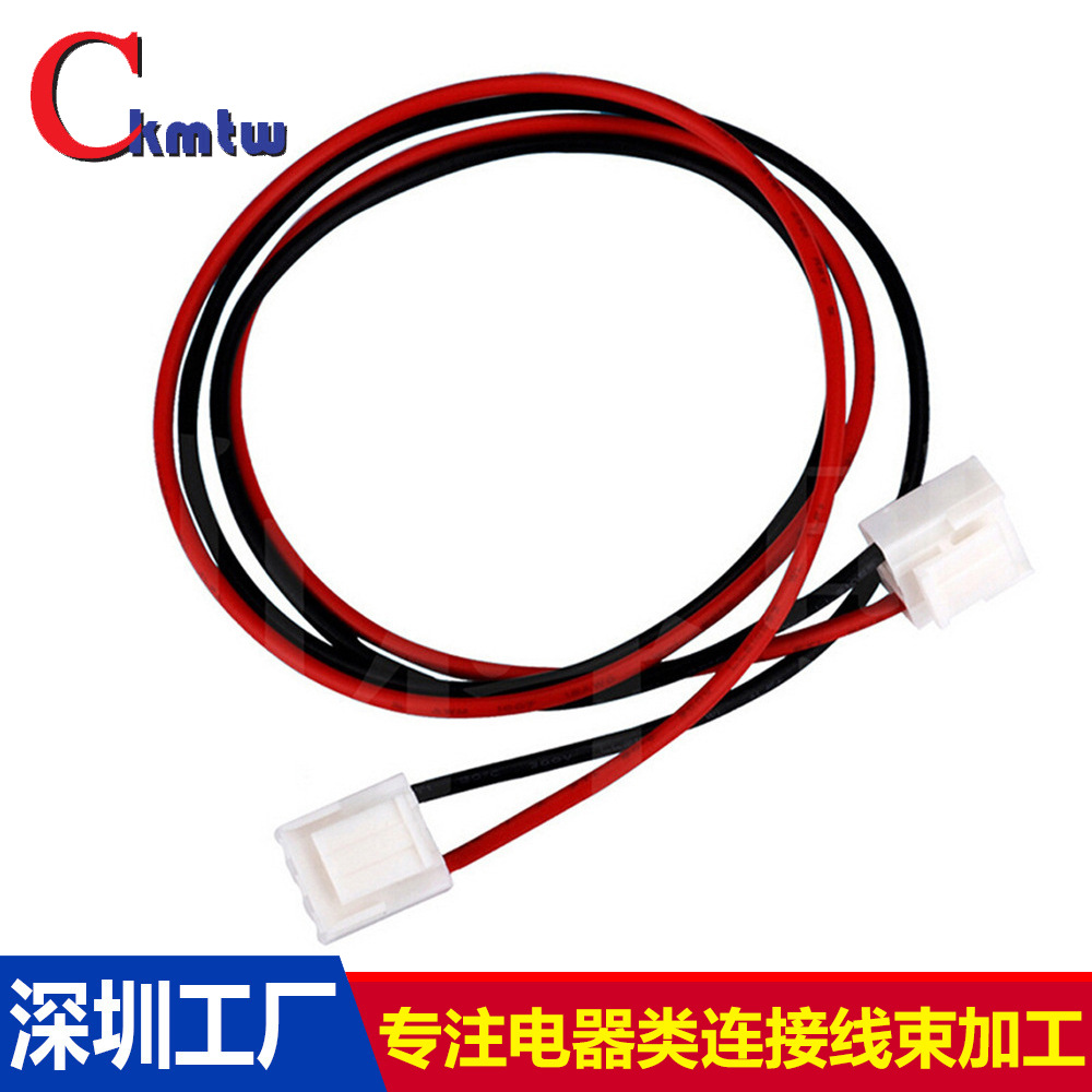 深圳厂家电器内部连接线束耐高温3.96电子线束洗衣机连接线束丁制