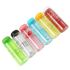 Creative Gift Plastic Cup Sports Water Bottle Beverage Advertising Cup Outdoor Customized One-off Shipping