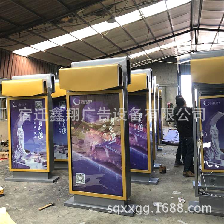 厂家生产 仿古LED灯箱 太阳能灯箱 户外立式滚动灯箱量大价优