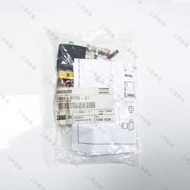 原装电磁阀型号图片1089073527阿特拉斯科普柯螺杆空压机官方直供