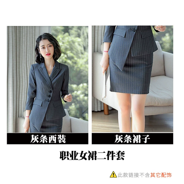 YZH-8237 gray strip suit+gray skirt