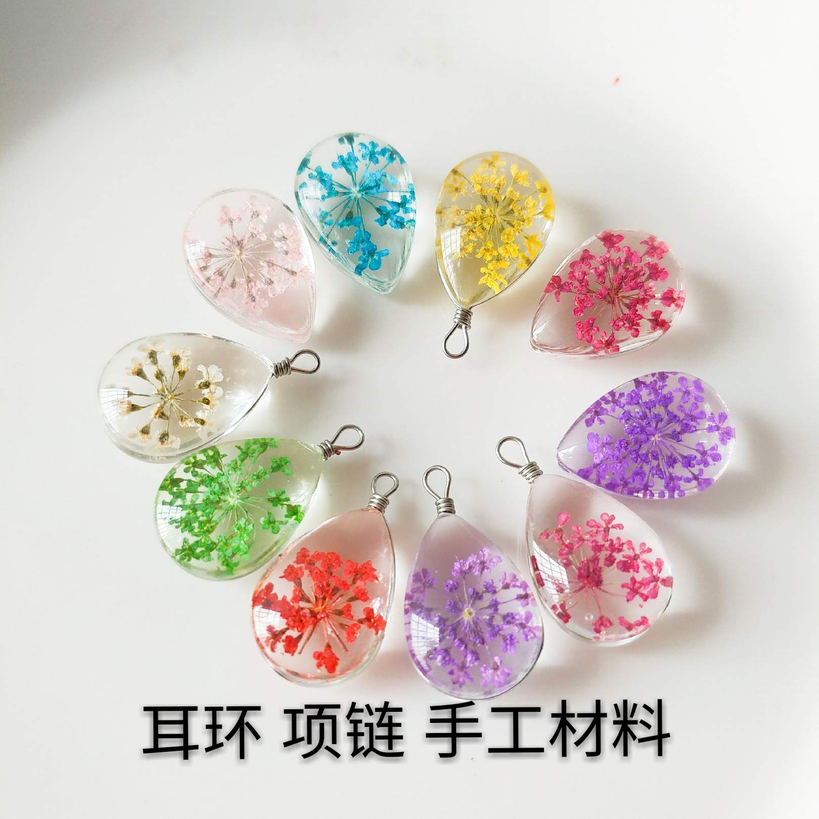 微信图片_20180927231216