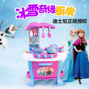 ��ʿ���ѩ�澉��ɯ�����N������N����Ů�����նY���۳����