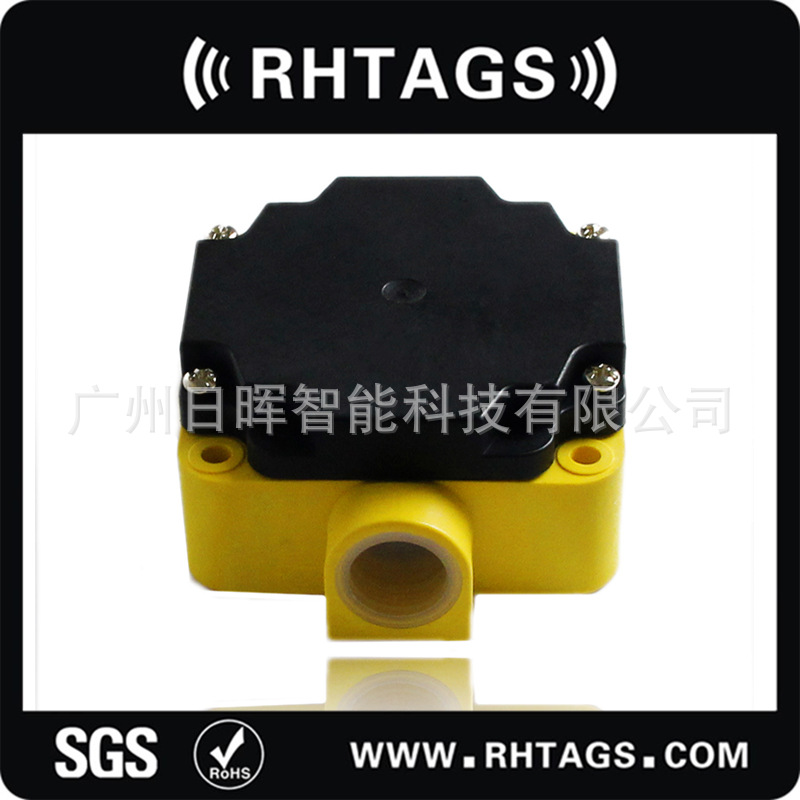 RFID工业低频读卡器 AGV读卡器 AGV小车 RFID读卡器 地标读卡器