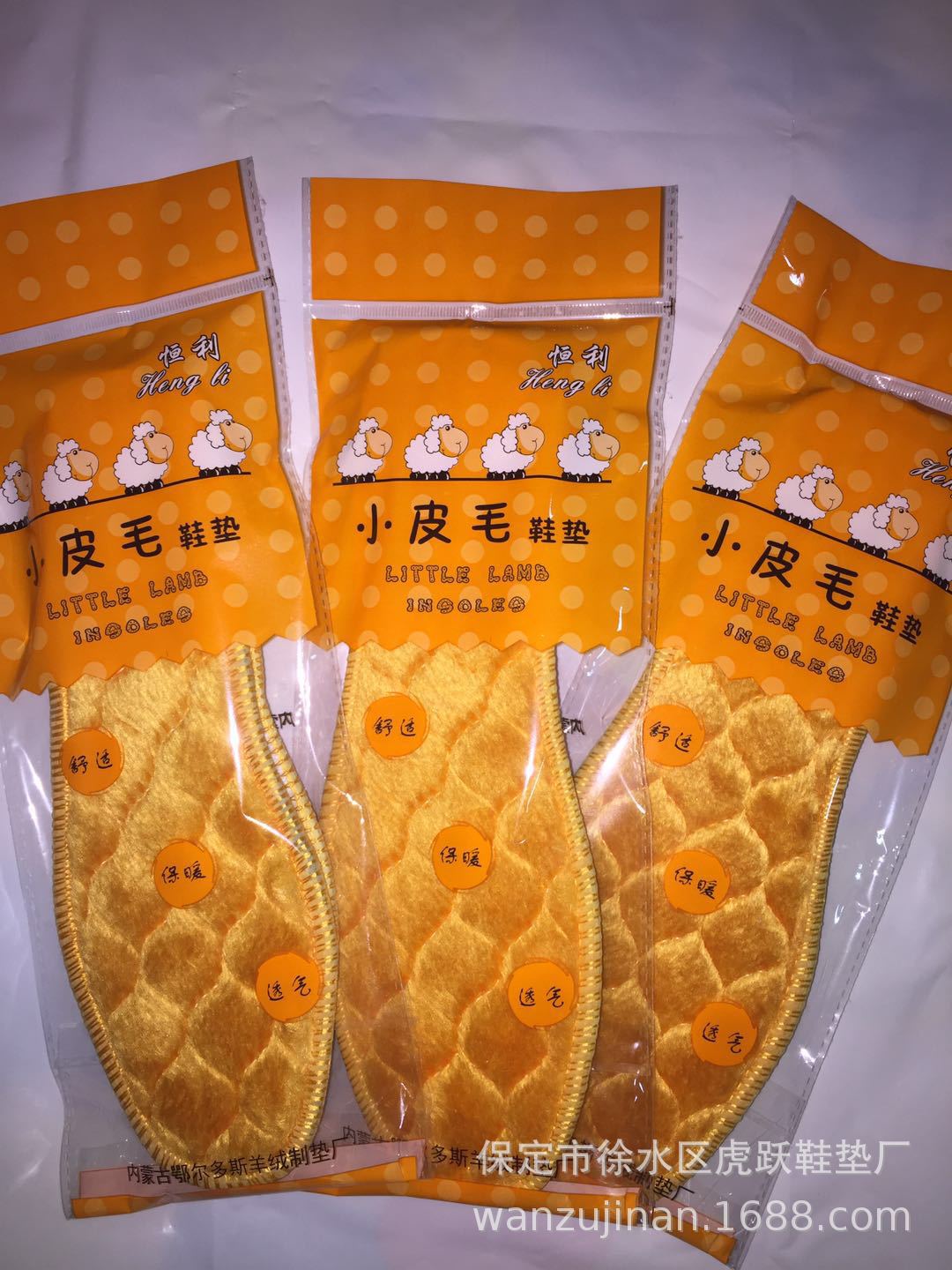 微信图片_20181015220748