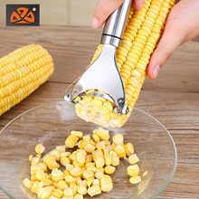 厂家304不锈钢家用剥玉米器玉米刨脱粒器剥粒器创意厨房小工具