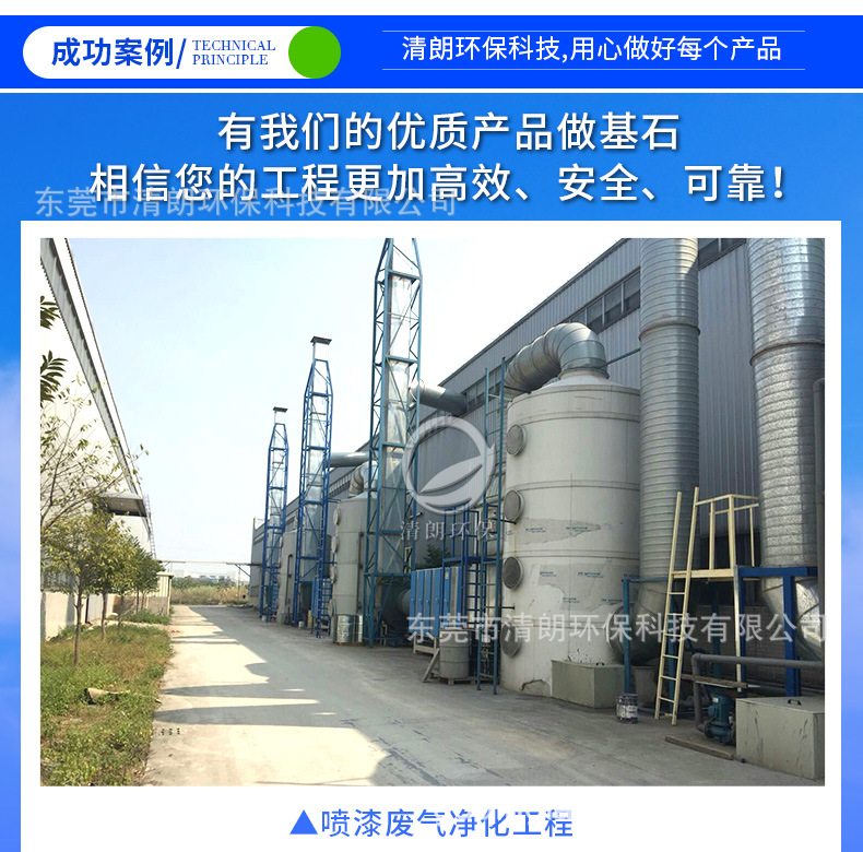 详情_13.jpg
