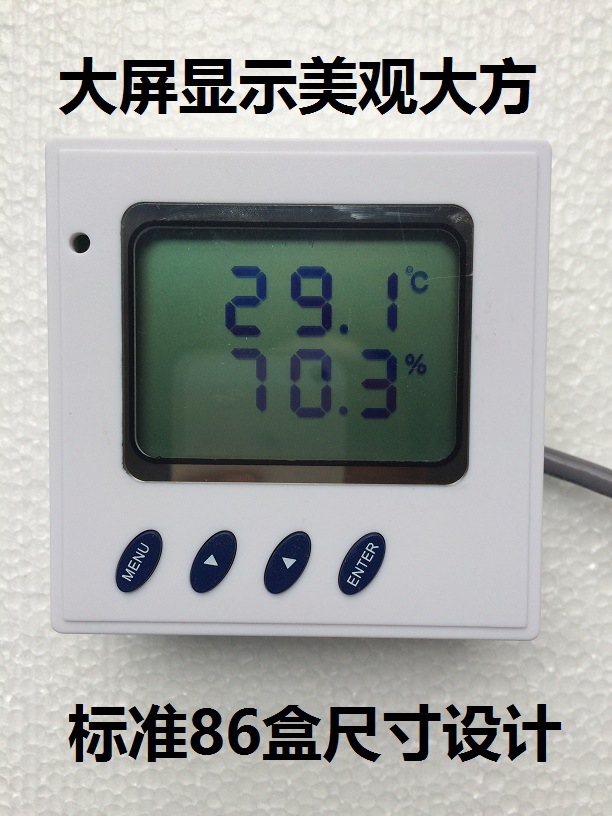 RS485ʪȱ Modbus RTUЭ ҵ߾ʪȼ