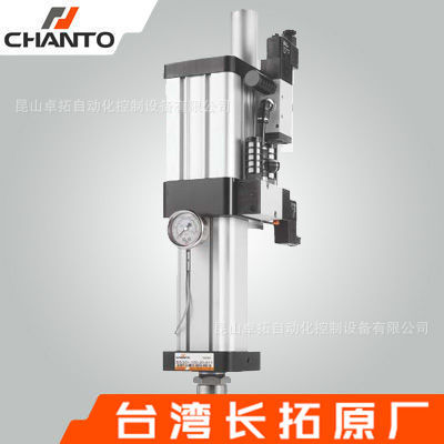 气液增压缸 BSG 增压气缸 气动增压缸 高压气缸 台湾增压缸CHANTO