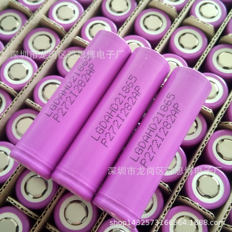 原装进口LGHD2 18650 2000毫安 25A放电高性能动力电池
