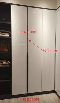 厂家现货供应 衣柜拉手 F款拉手 拇指款加工拉手 2.4米长衣柜拉手|ms