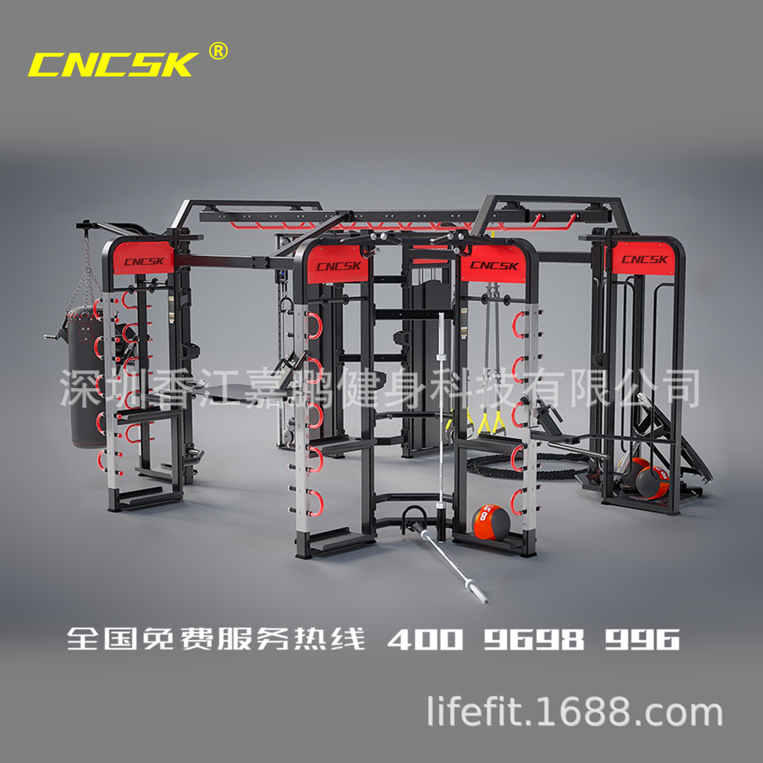 CNCSKlifefitness360私教综合训练器工厂直营 综合团课训练器械|ms