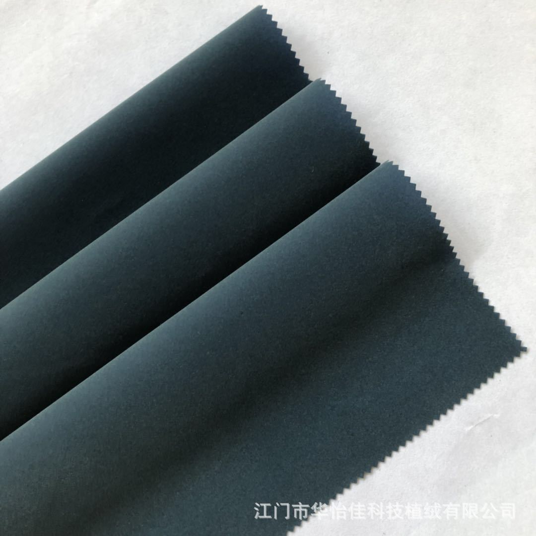 微信图片_20180813155807