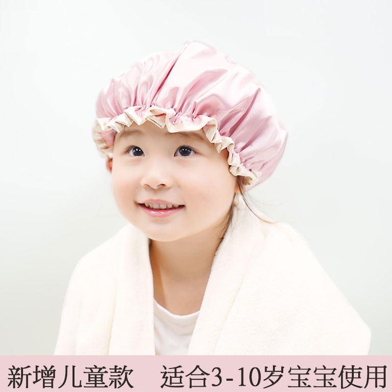 Gorro de ducha impermeable extra grande de doble capa para hombres y mujeres adultos gorro de baño ducha cocina a prueba de aceite a prueba de humo