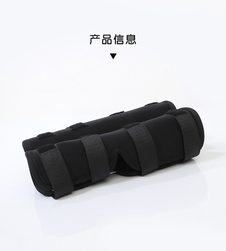 护膝_r5_c1.jpg