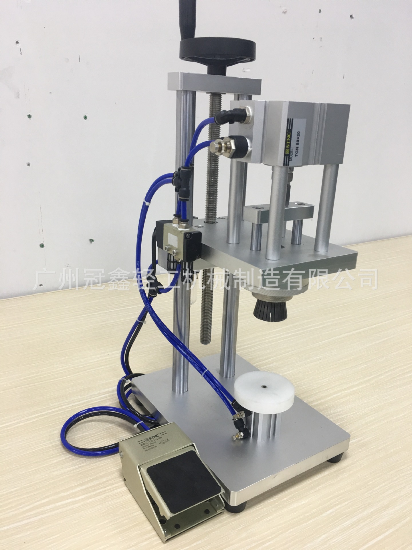 香水锁盖机 化妆品 药瓶喷雾剂扎盖机 铝盖夹盖机 气动香水抓口机
