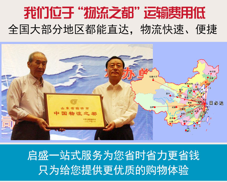 白色详情_23.jpg