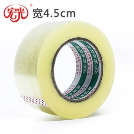 封装打包胶带;工业产品胶带;拉伸缠绕膜