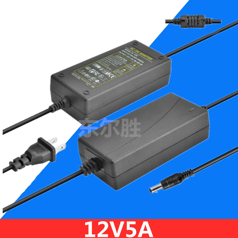 全新12v5a电源适配器 LCD液晶显示器电源 LED灯条灯带电源 充气泵