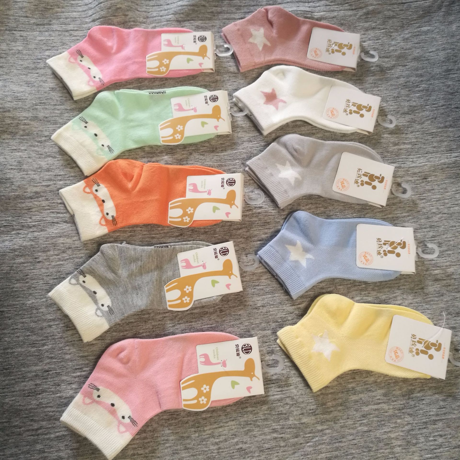 兒童襪子薄款中筒襪 春夏男女童襪可愛透氣寶寶襪全棉短襪批發