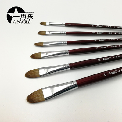 一用乐水粉笔狼毫绘画笔套装6支圆锋水彩笔油画笔单支学生用画|ms