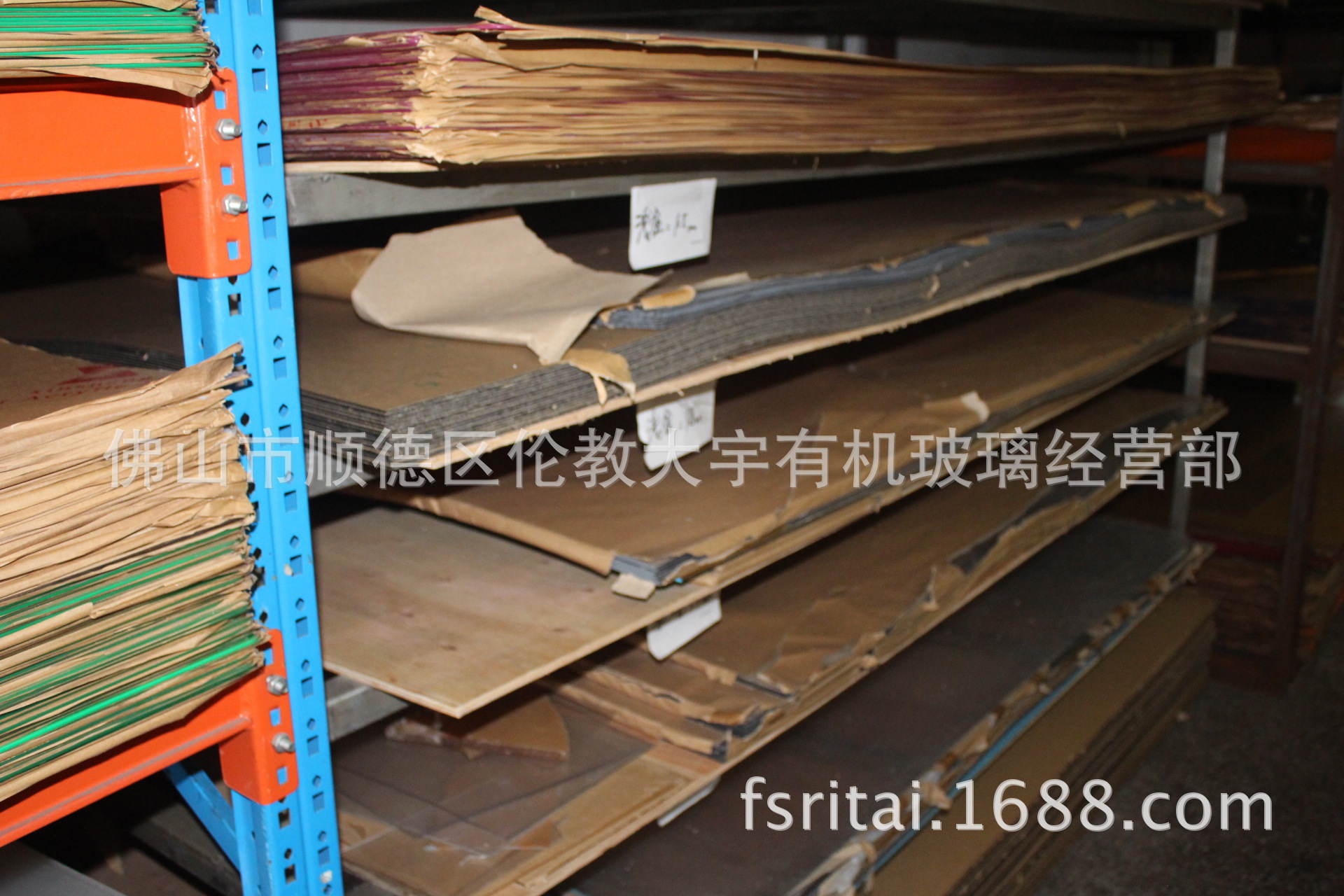 3mm*1220*1830 372挤出半透镜透茶镜千层镜用于酒吧装饰灯箱广告