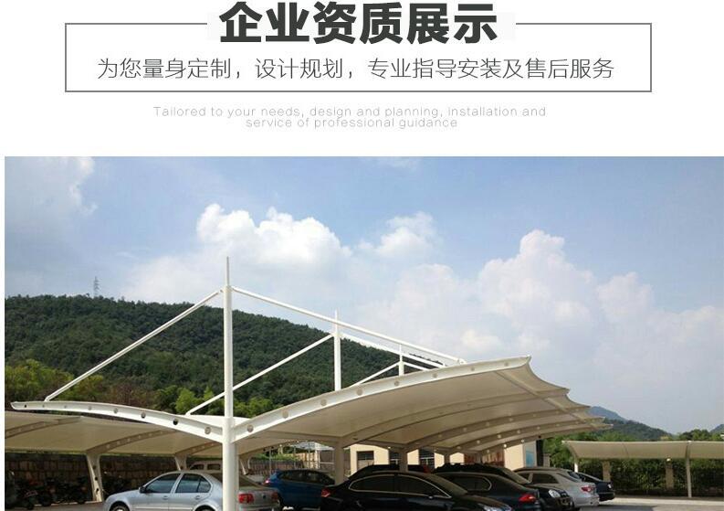 企业资质展示