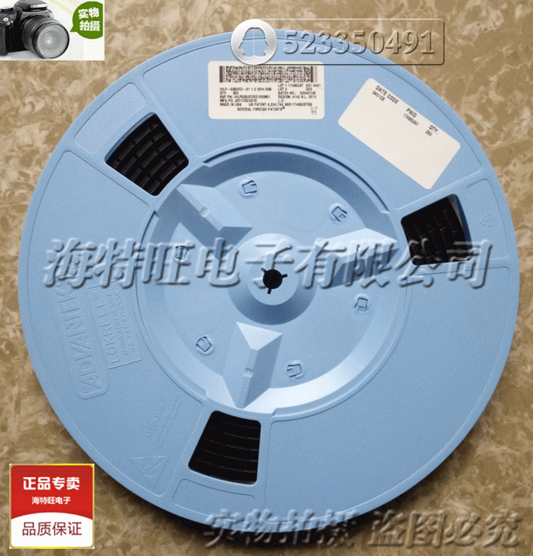 VISHAY一体成型电感IHLW5050CEERR47M01原装13*13*3.5 0.47uH 55A