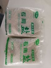 ��ˮ�Bֳ���}(��ˮ�w�������������a��V���|���rз�Ȼ��c���}