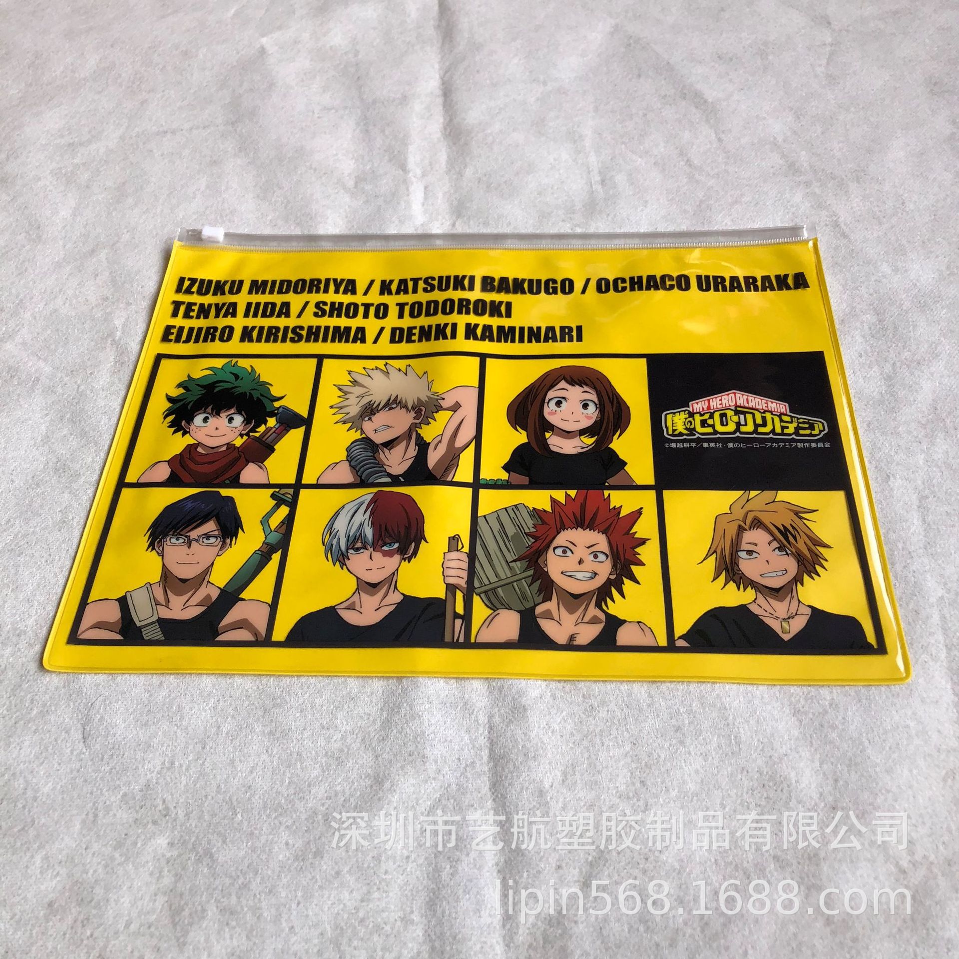 优质工厂供应PVC拉链袋自封轨道拉链式文具袋防水拉链文件袋