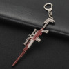 Weapon, keychain, 12cm, Birthday gift