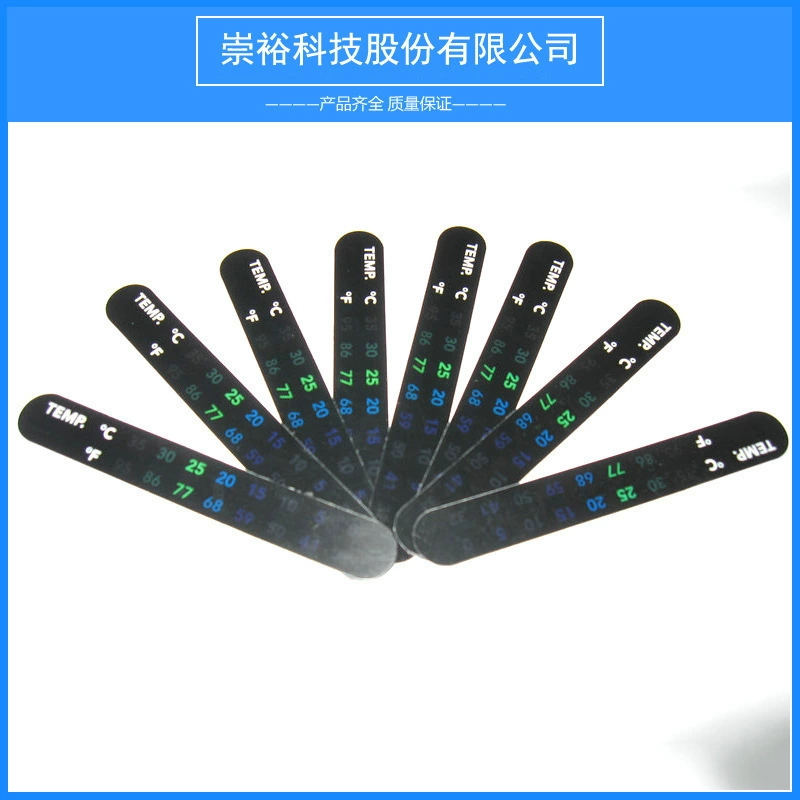 Долгосрочная поставка безопасности дома цифровой термометр изменения цвета высокая точность ЖК-термометр