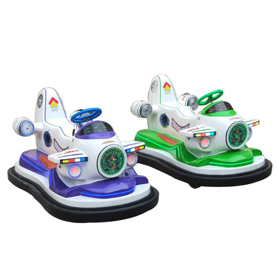 促销幻影飞机 儿童四轮电瓶碰碰车飞碟ufo广场双人新款乐吧车批发