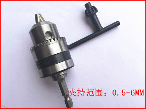 Mini electric drill chuck, electric screwdriver chuck, wind screwdriver, electric screwdriver conversion chuck drill bit