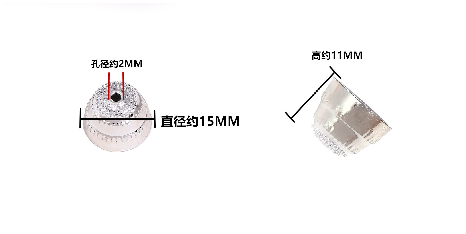 龙虾扣穗 帽子尺寸