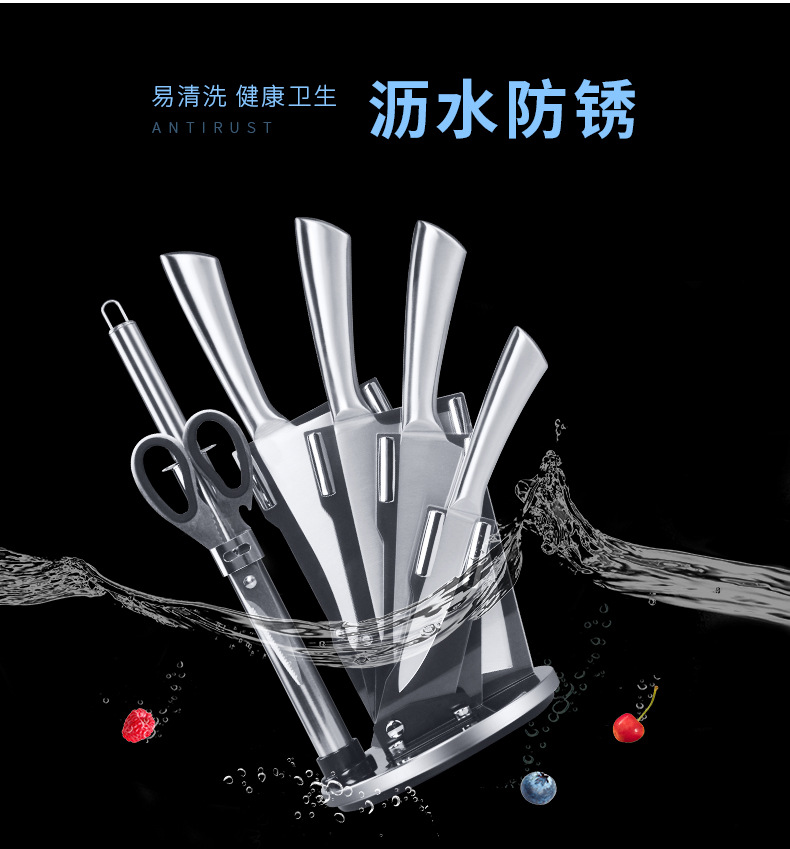 马蹄柄详情页_06