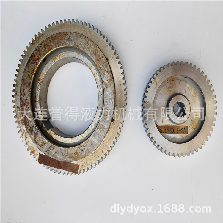 调速型液力耦合器组件YOTH560齿轮，现货供应液力偶合器