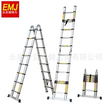 加厚鋁合金兩用升降伸縮梯子 便攜式3到10米單梯1到5米人字伸縮梯