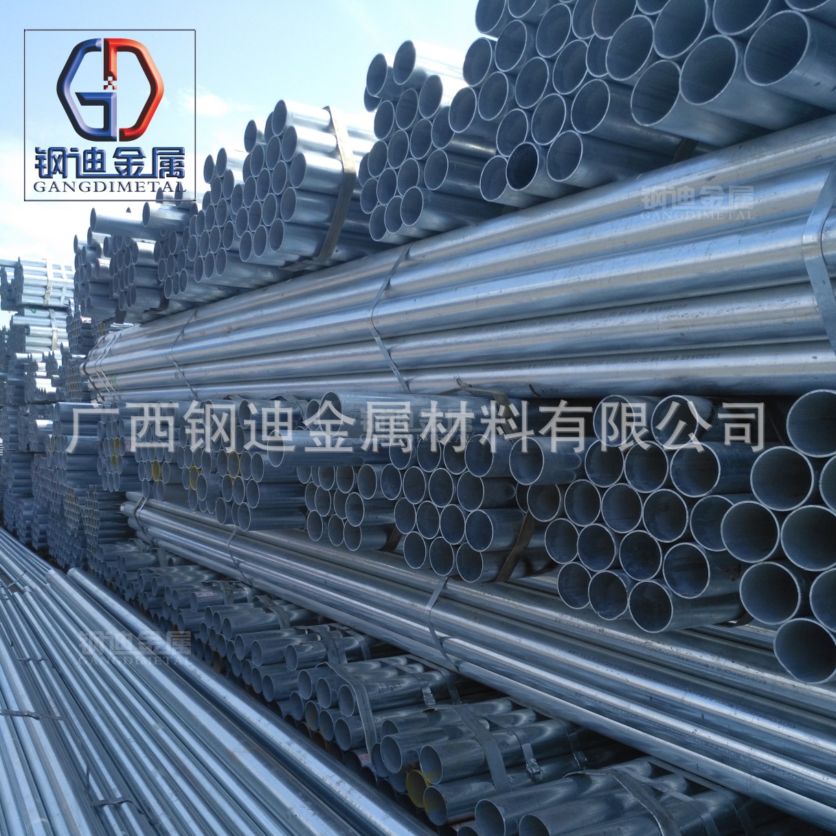 广西南宁热镀锌管 热浸锌钢管 1寸-12寸 大棚管、消防水管 百色