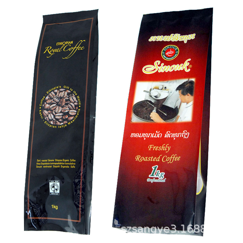 专业供应中封风琴茶叶袋 中封侧边袋 风琴排气阀咖啡包装袋子