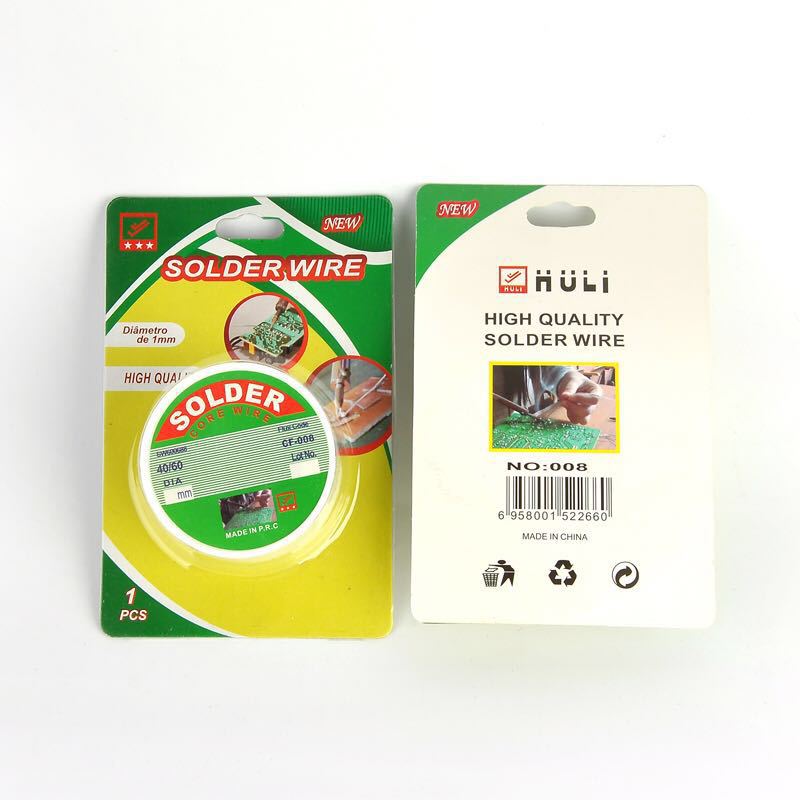 微信图片_20180418160003