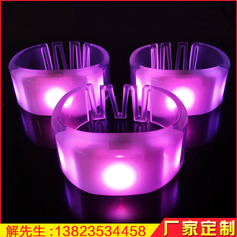 发光手环 (7).jpg