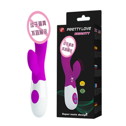 Belle Pateira Massage Stick Vibrator Female Self Pleasing Device AV Sexual Health Distributor Massage Roller